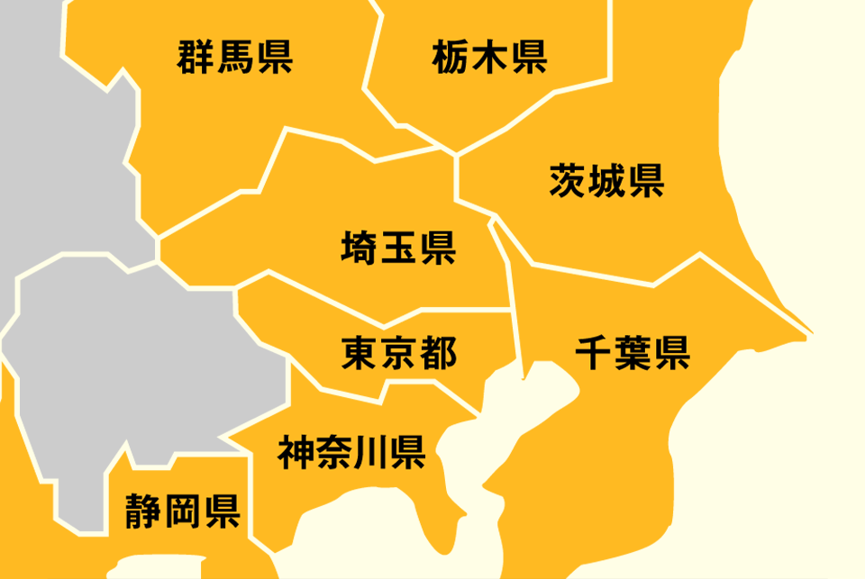 １都６県マップ